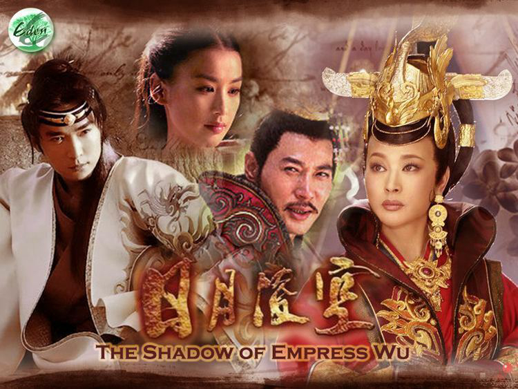Xem Phim Nhật Nguyệt Lăng Không Vietsub HD Online - Rophim