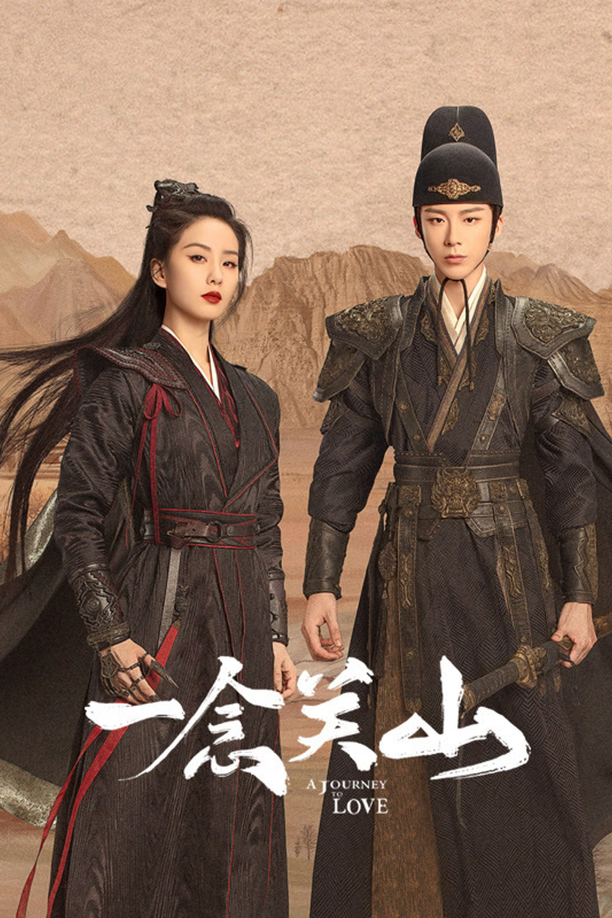 Xem Phim Nhất Niệm Quan Sơn Vietsub HD Online - Rophim