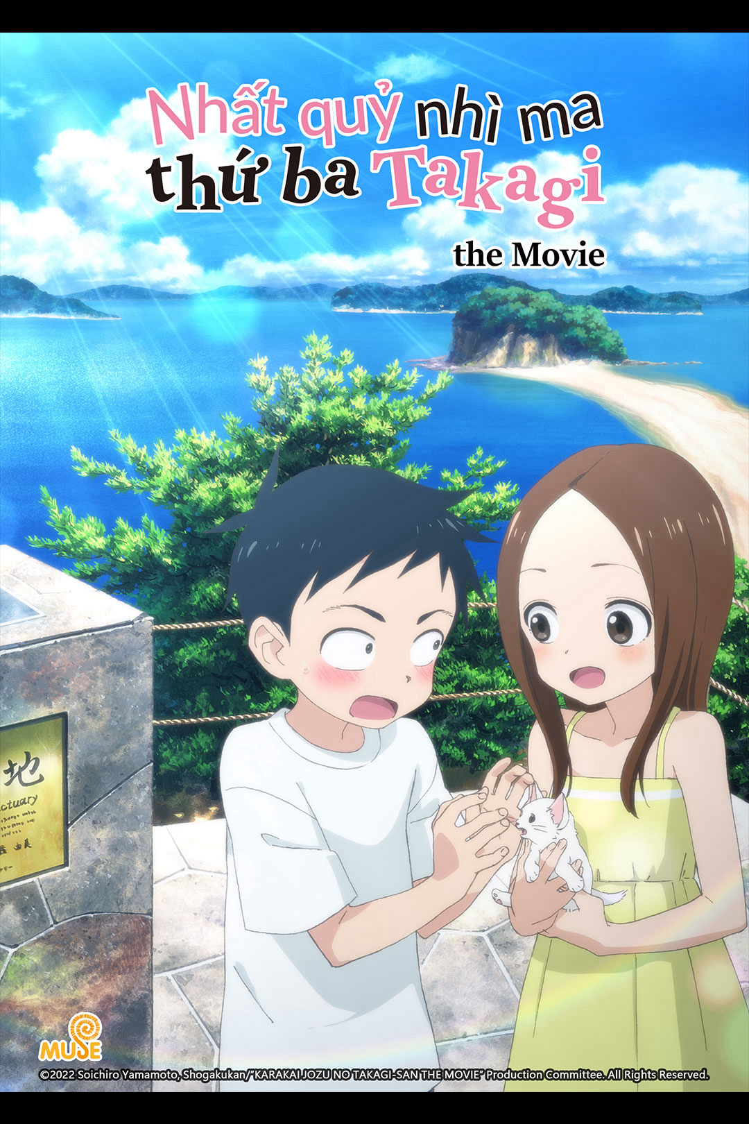 Xem Phim Nhất Quỷ Nhì Ma, Thứ Ba Takagi - Movie Vietsub HD Online - Rophim