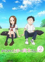 Xem Phim Nhất quỷ nhì ma, thứ ba Takagi Vietsub HD Online - Rophim