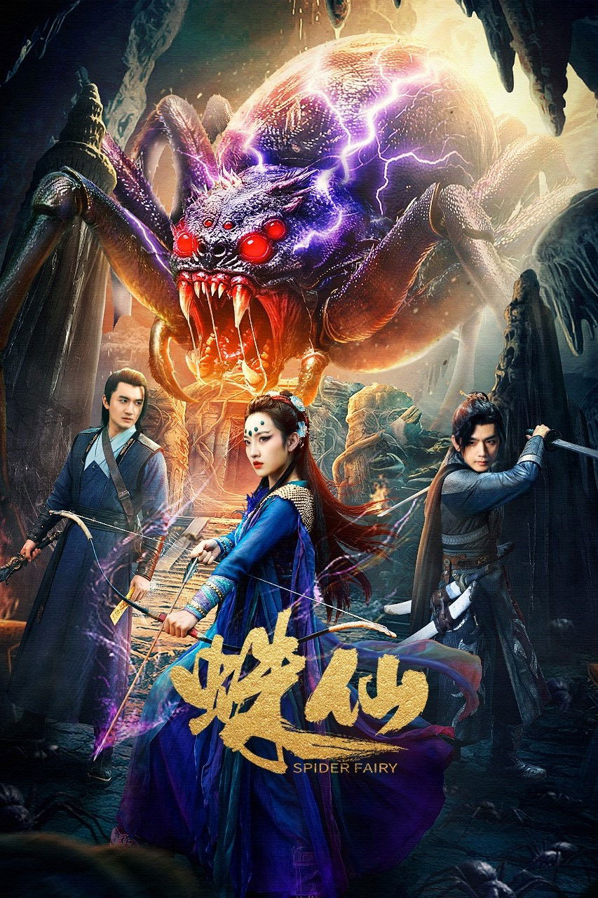 Xem Phim Nhện Tiên Vietsub HD Online - Rophim