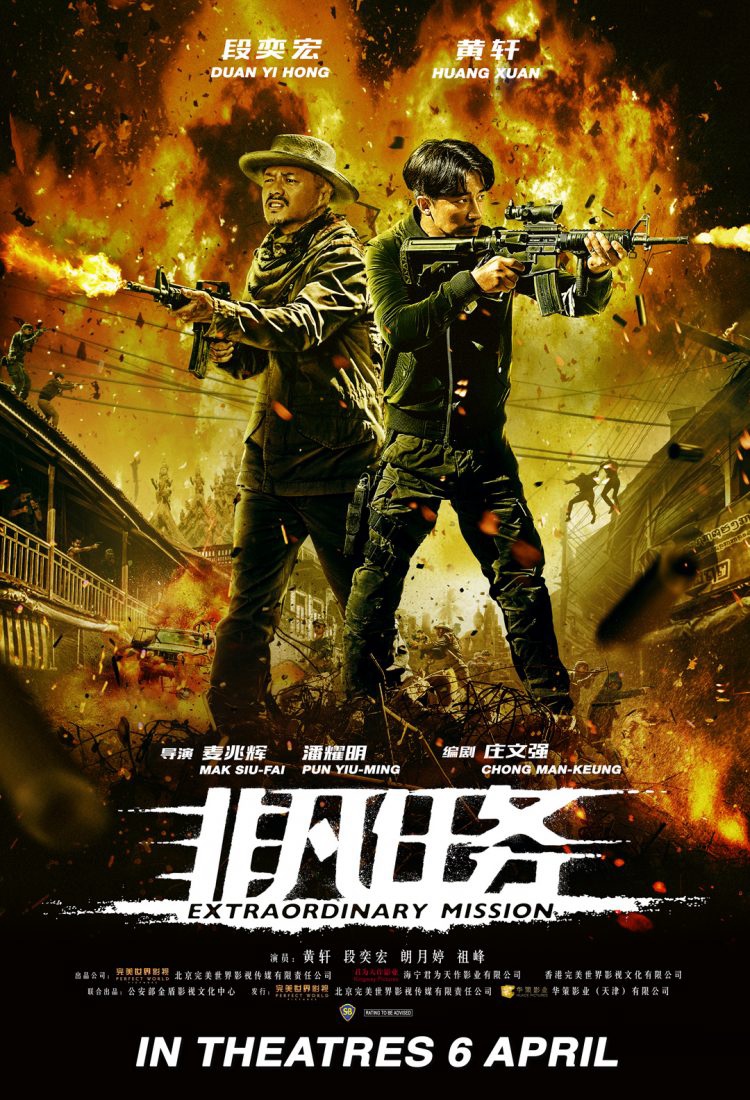 Xem Phim Nhiệm Vụ Phi Phàm Vietsub HD Online - Rophim