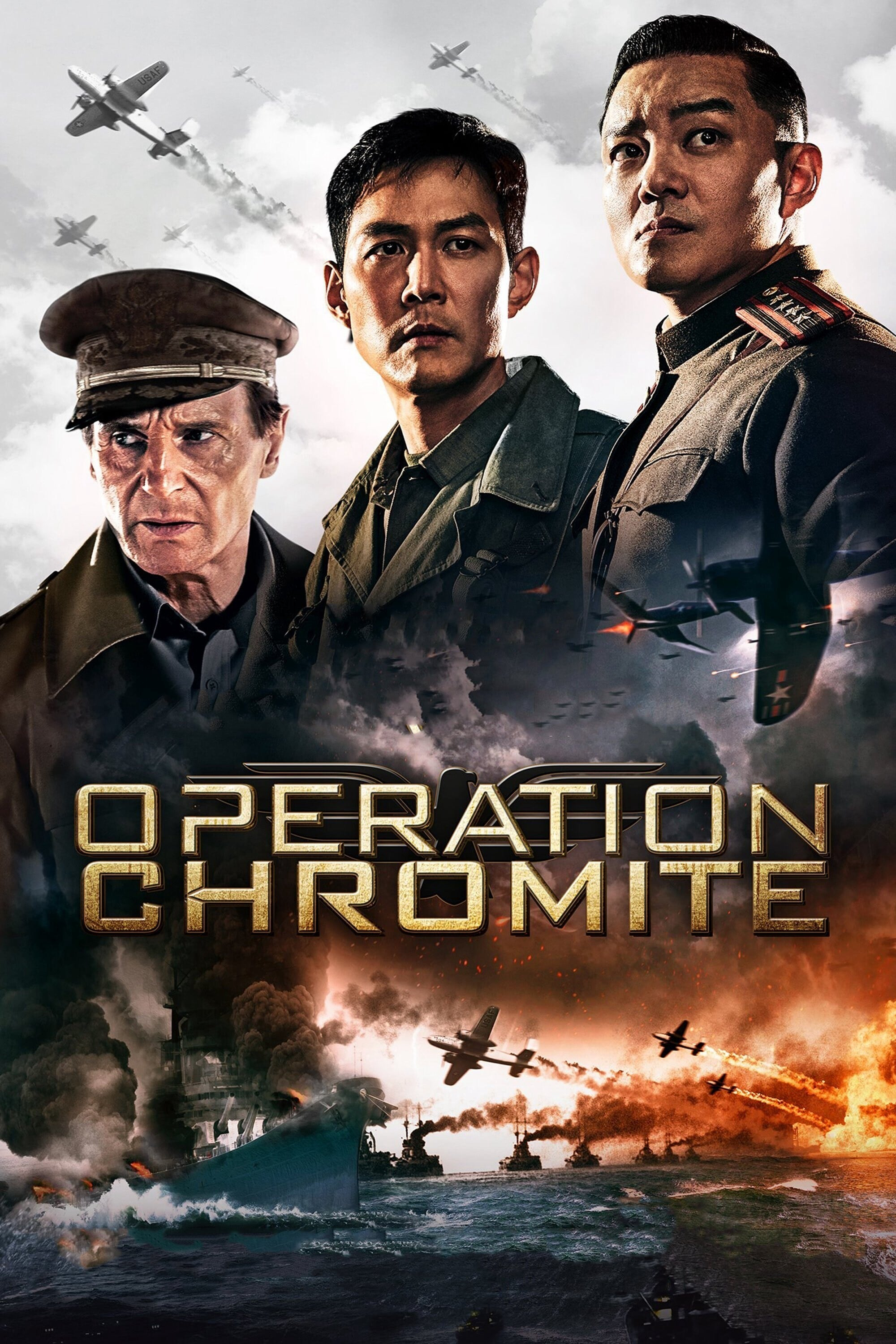 Xem Phim Nhiệm Vụ Tối Mật Vietsub HD Online - Rophim