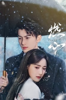 Xem Phim Nhiên Tâm Vietsub HD Online - Rophim