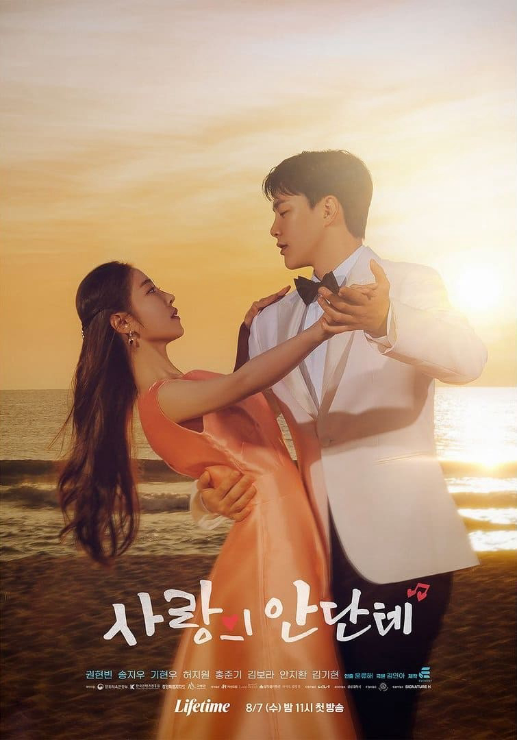 Xem Phim Nhịp Điệu Tình Yêu Vietsub HD Online - Rophim