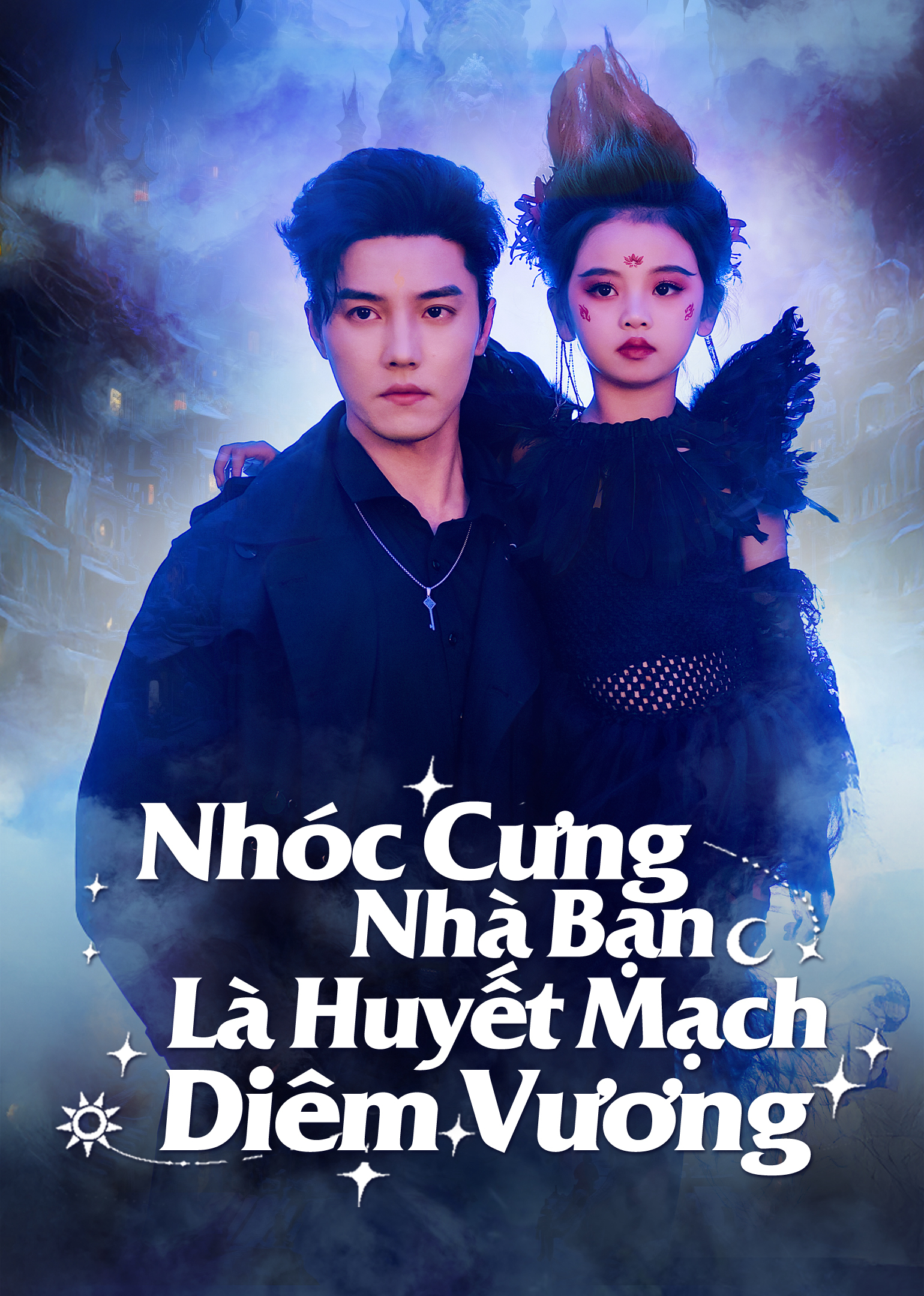 Xem Phim Nhóc Cưng Nhà Bạn Là Huyết Mạch Diêm Vương Vietsub HD Online - Rophim