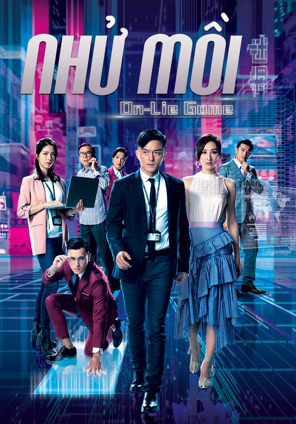 Xem Phim Nhử Mồi Vietsub HD Online - Rophim