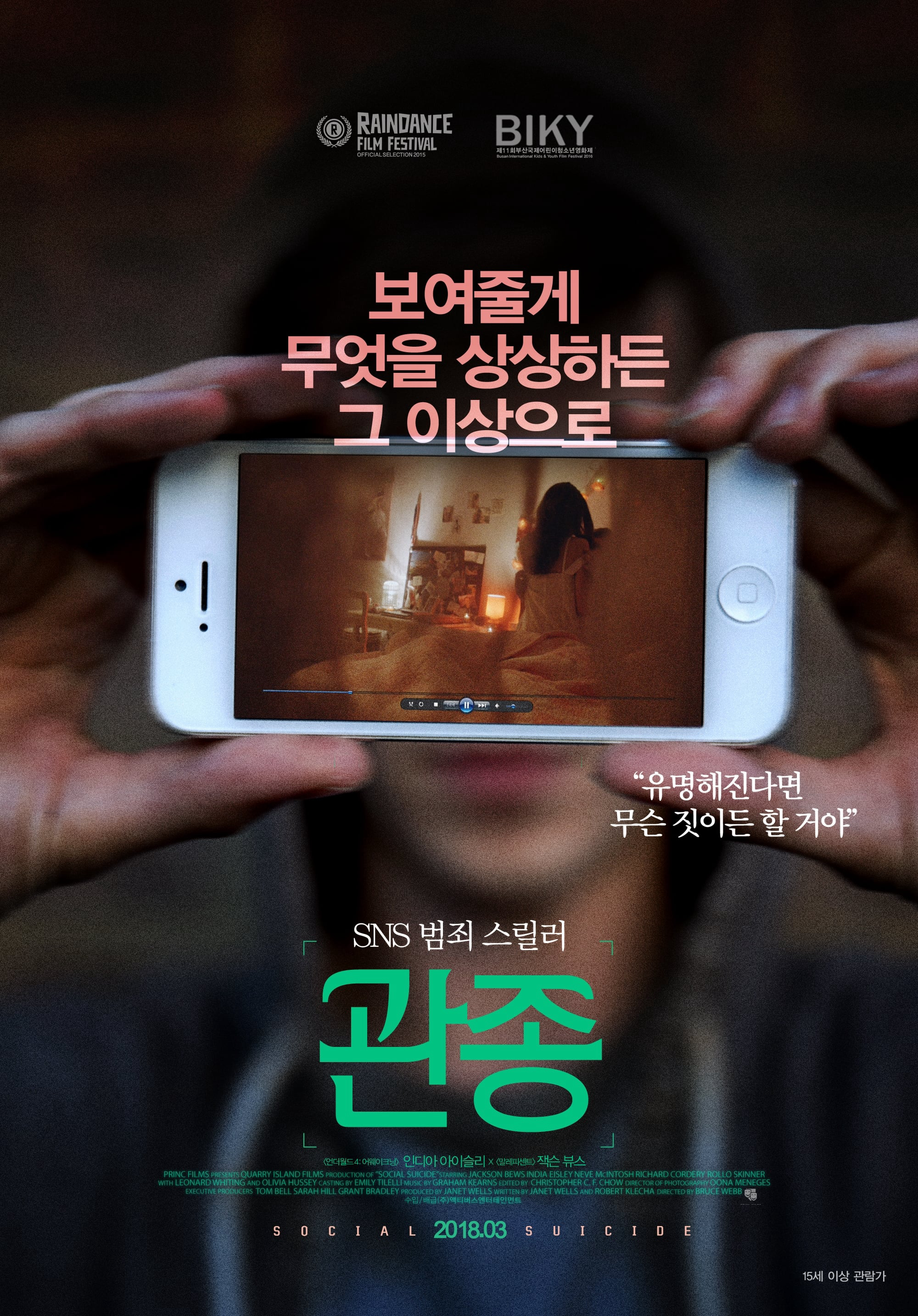 Xem Phim Những Cái Chết Không Báo Trước Vietsub HD Online - Rophim