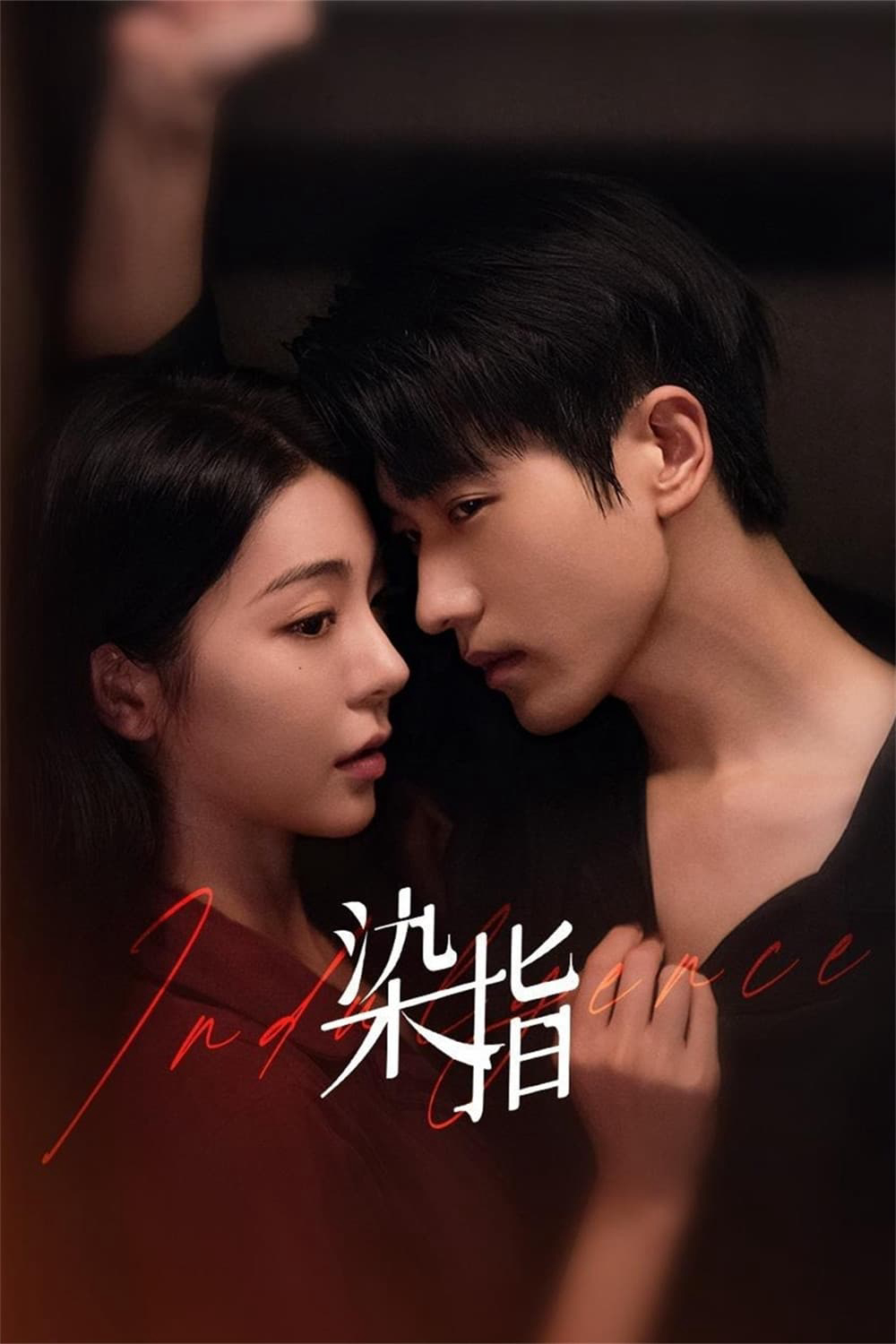 Xem Phim Nhúng Chàm Vietsub HD Online - Rophim