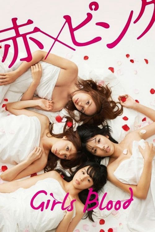 Xem Phim Những Cô Nàng Gợi Cảm Vietsub HD Online - Rophim