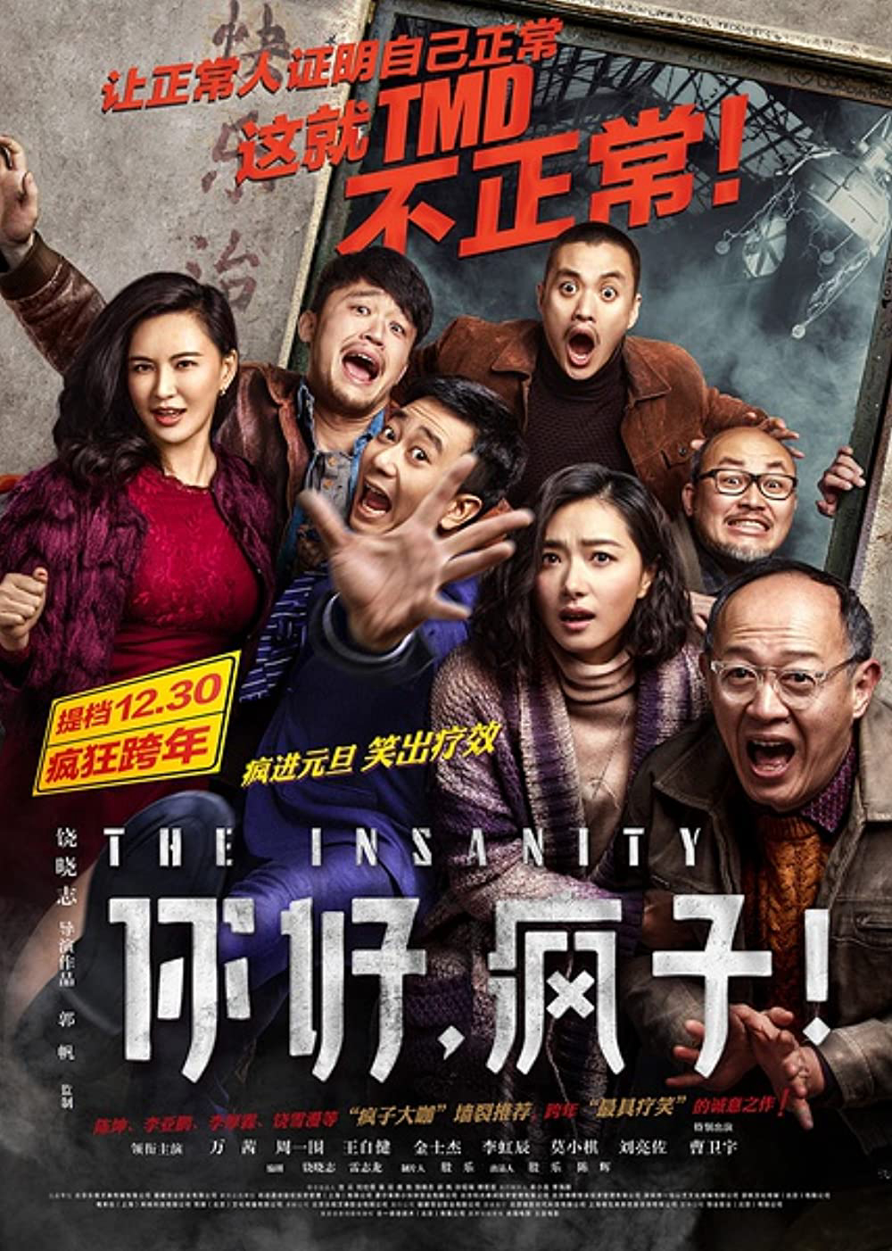 Xem Phim Những Kẻ Điên Tình Vietsub HD Online - Rophim