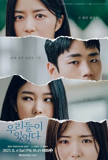 Xem Phim Những Kẻ Thờ Ơ Vietsub HD Online - Rophim