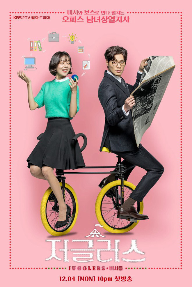 Xem Phim Những Kẻ Tung Hứng Vietsub HD Online - Rophim