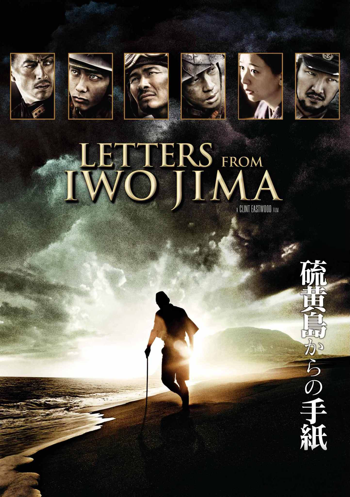 Xem Phim Những Lá Thư Từ Iwo Jima Vietsub HD Online - Rophim
