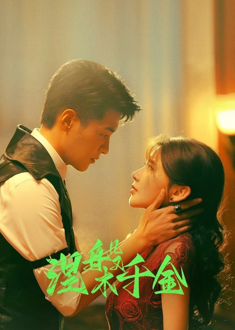 Xem Phim Niết Bàn Thiên Kim Vietsub HD Online - Rophim