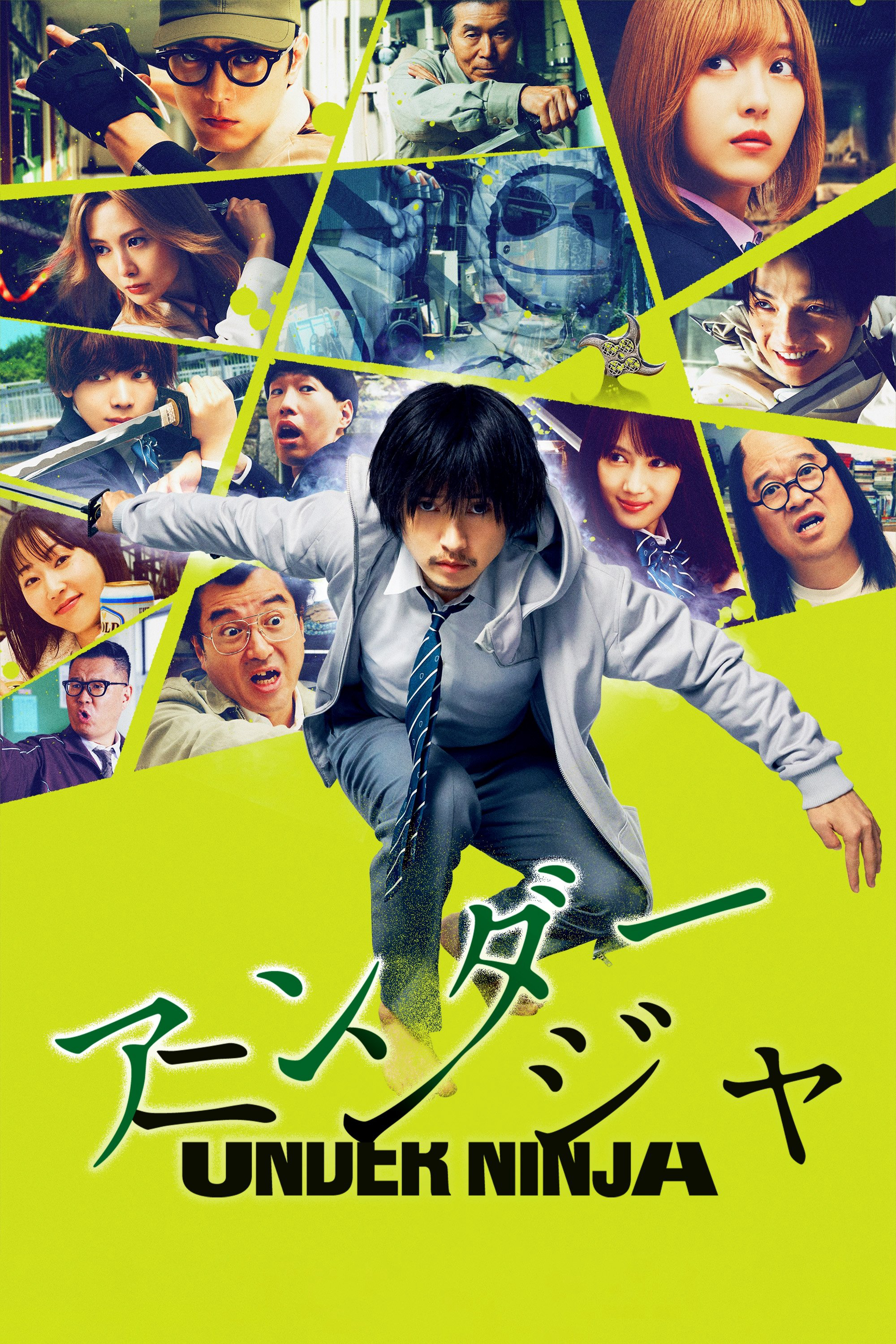 Xem Phim Ninja Ẩn Thân Vietsub HD Online - Rophim