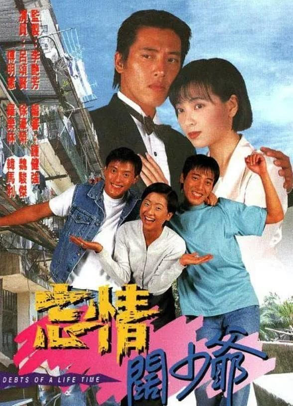 Xem Phim Nợ Tình Chưa Phai Vietsub HD Online - Rophim