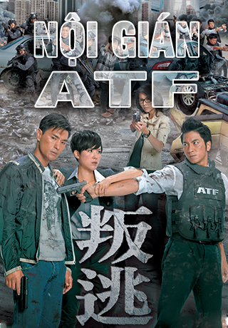 Xem Phim Nội gián ATF Vietsub HD Online - Rophim