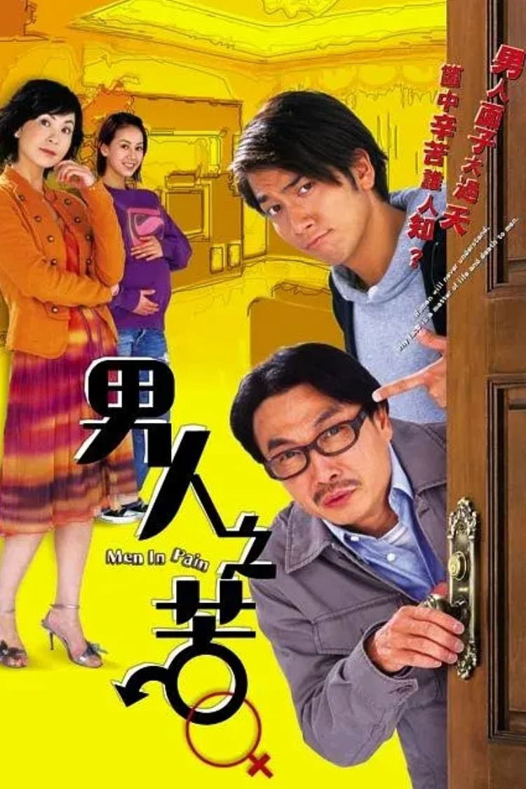Xem Phim Nỗi Khổ Đàn Ông Vietsub HD Online - Rophim
