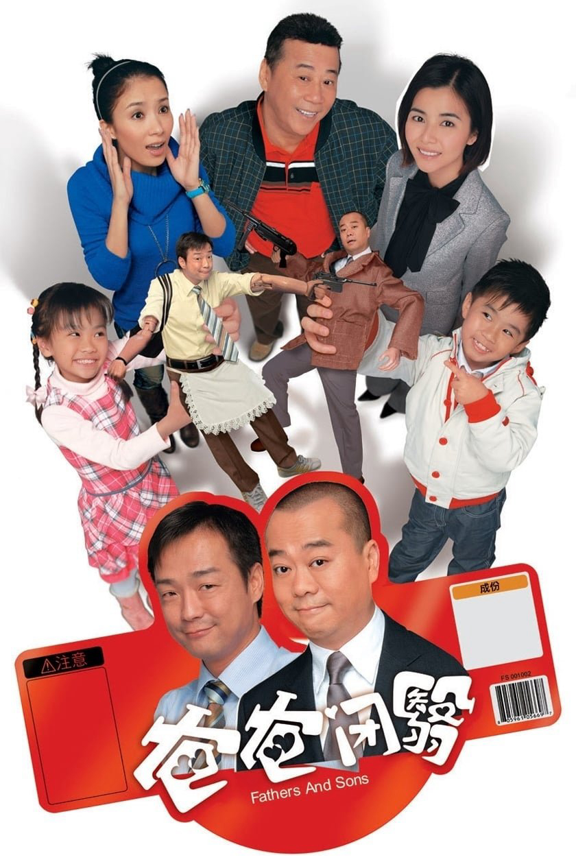 Xem Phim Nỗi Lòng Của Cha Vietsub HD Online - Rophim
