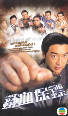 Xem Phim Nối Nghiệp Vietsub HD Online - Rophim