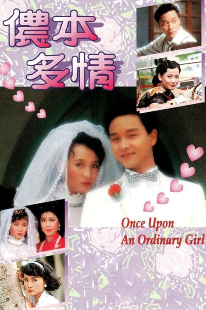 Xem Phim Nồng Bổn Đa Tình Vietsub HD Online - Rophim