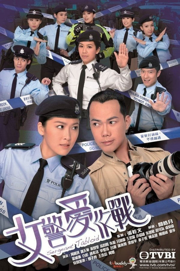 Xem Phim Nữ Cảnh Tác Chiến Vietsub HD Online - Rophim