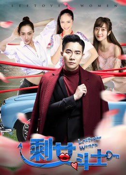 Xem Phim Nữ chiến binh ế Vietsub HD Online - Rophim