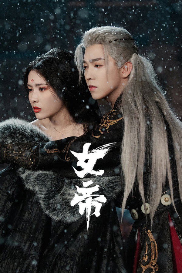 Xem Phim Nữ Đế Vietsub HD Online - Rophim