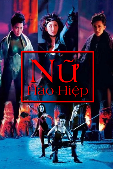 Xem Phim Nữ Hào Hiệp Vietsub HD Online - Rophim