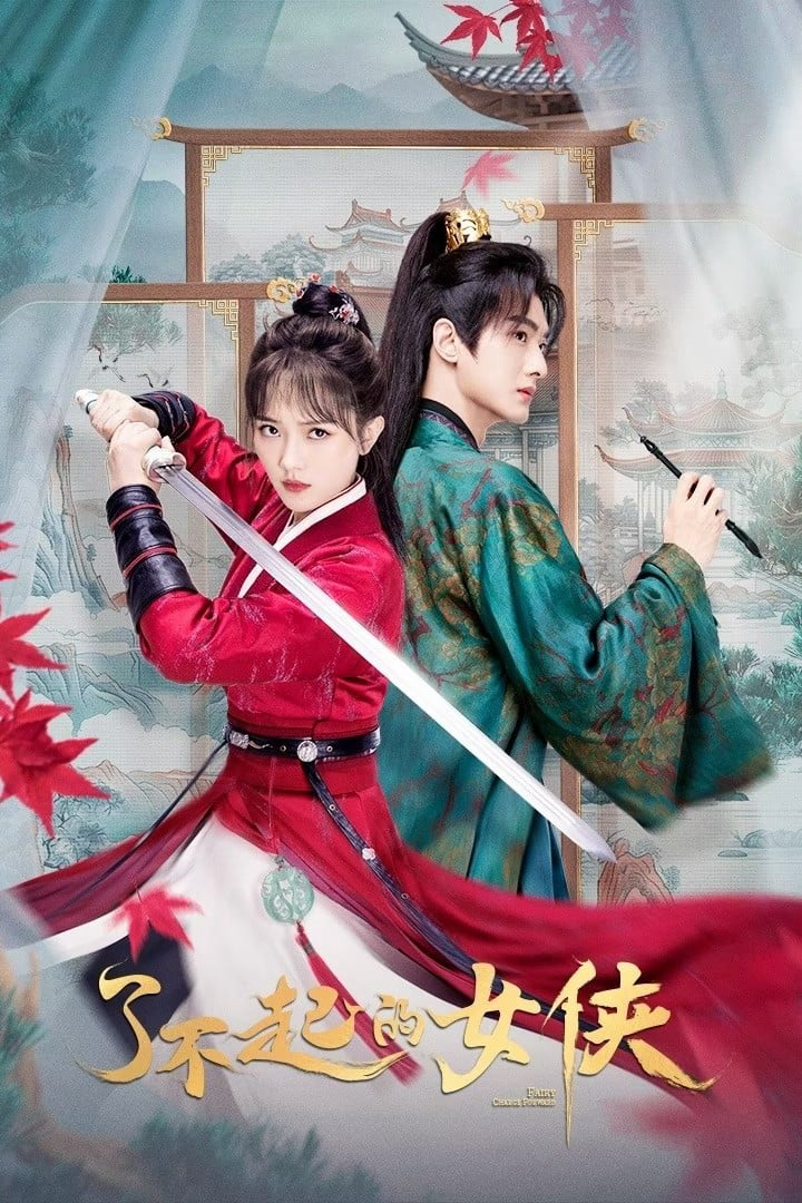 Xem Phim Nữ Hiệp Xuất Sắc Vietsub HD Online - Rophim