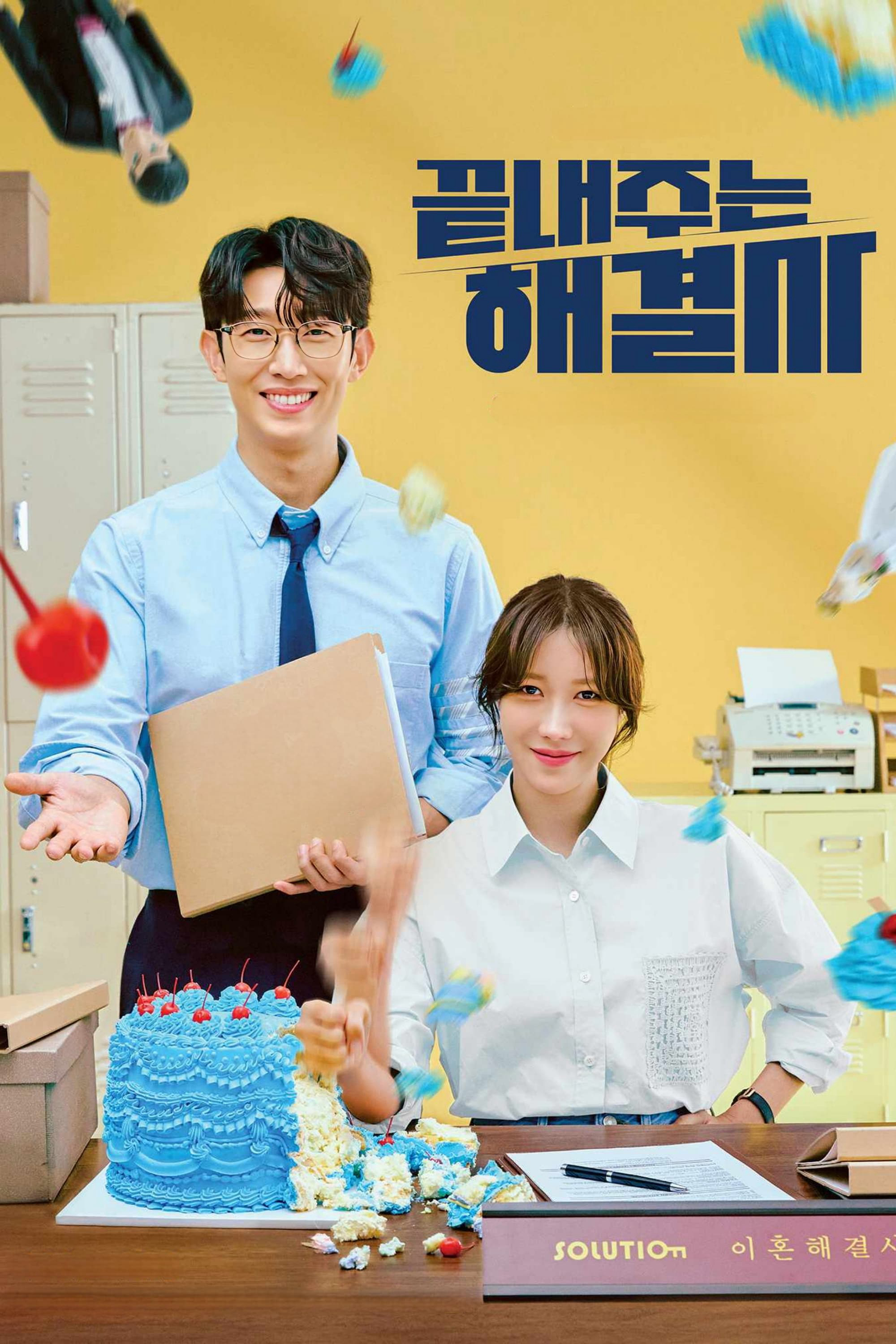 Xem Phim Nữ Hoàng Ly Hôn Vietsub HD Online - Rophim