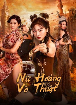 Xem Phim Nữ Hoàng Võ Thuật Vietsub HD Online - Rophim