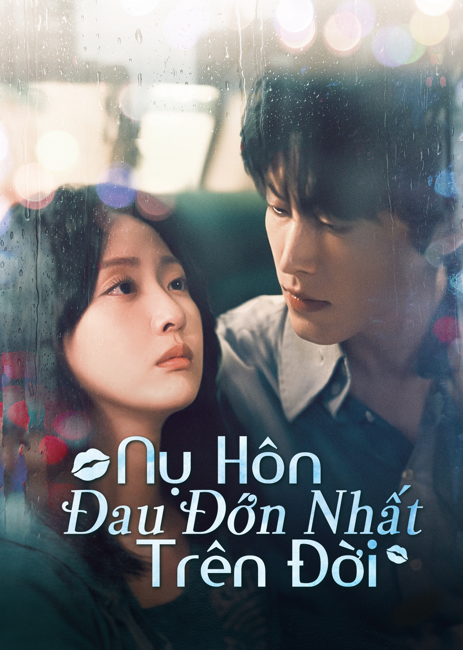 Xem Phim Nụ Hôn Đau Đớn Nhất Trên Đời Vietsub HD Online - Rophim