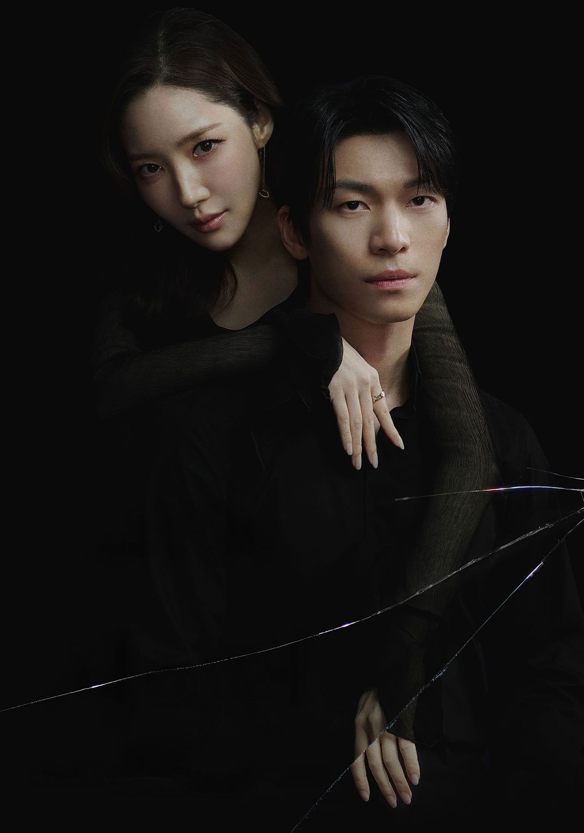 Xem Phim Nụ Hôn Siren Vietsub HD Online - Rophim