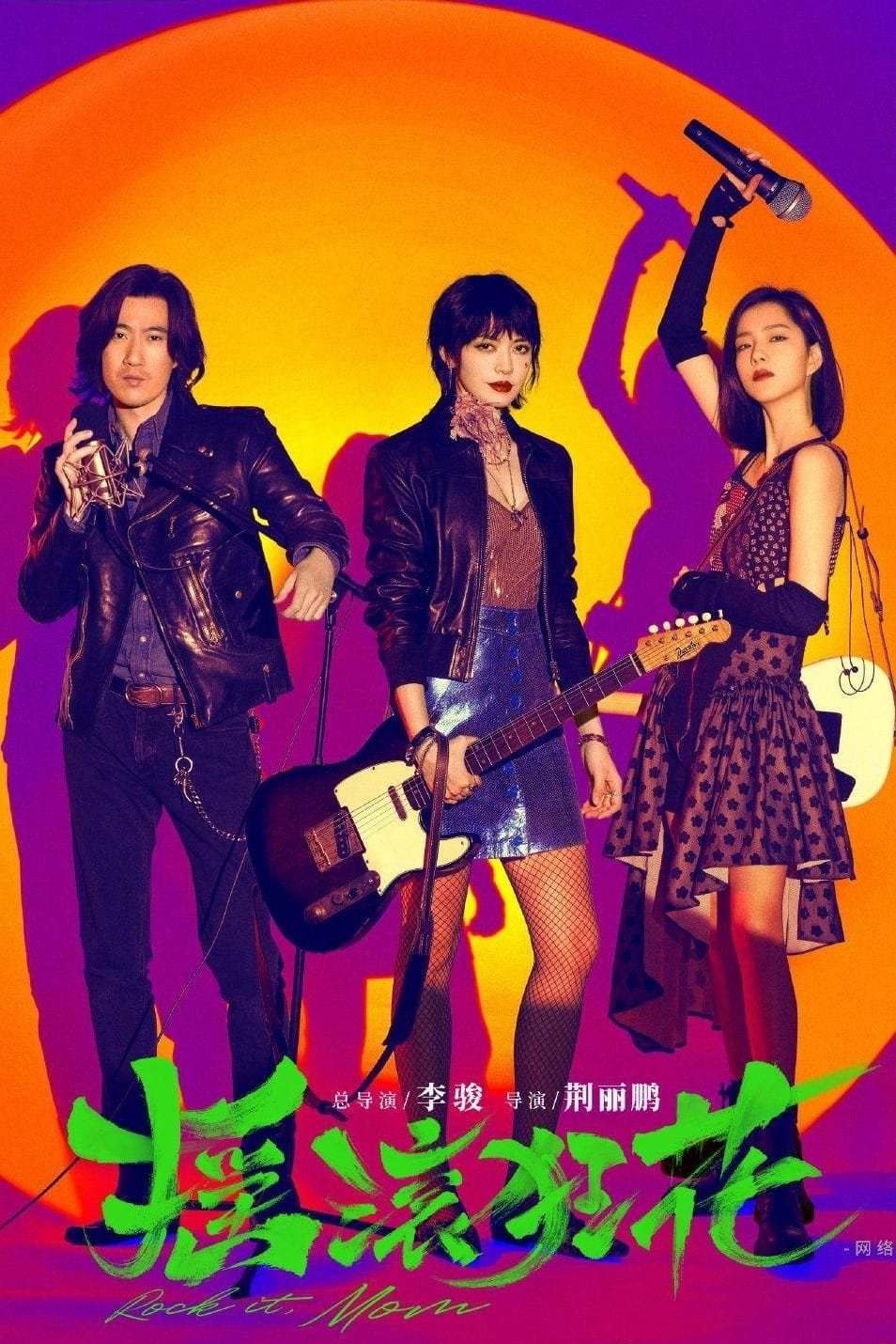 Xem Phim Nữ thần nhạc Rock Vietsub HD Online - Rophim