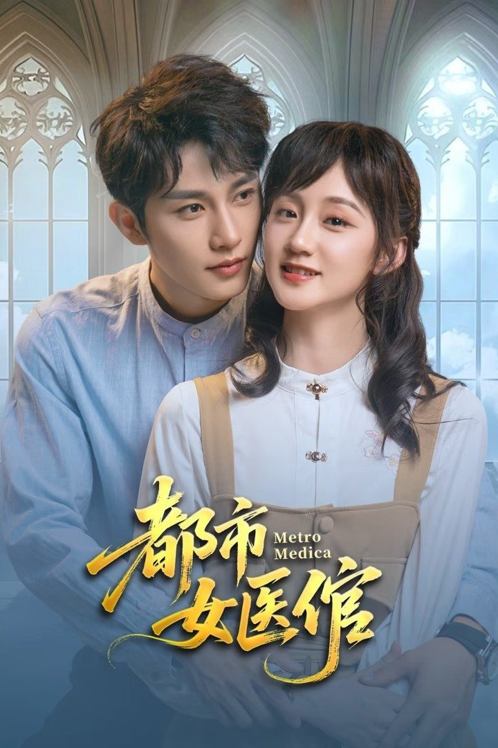 Xem Phim Nữ Thần Y Chốn Đô Thị Vietsub HD Online - Rophim