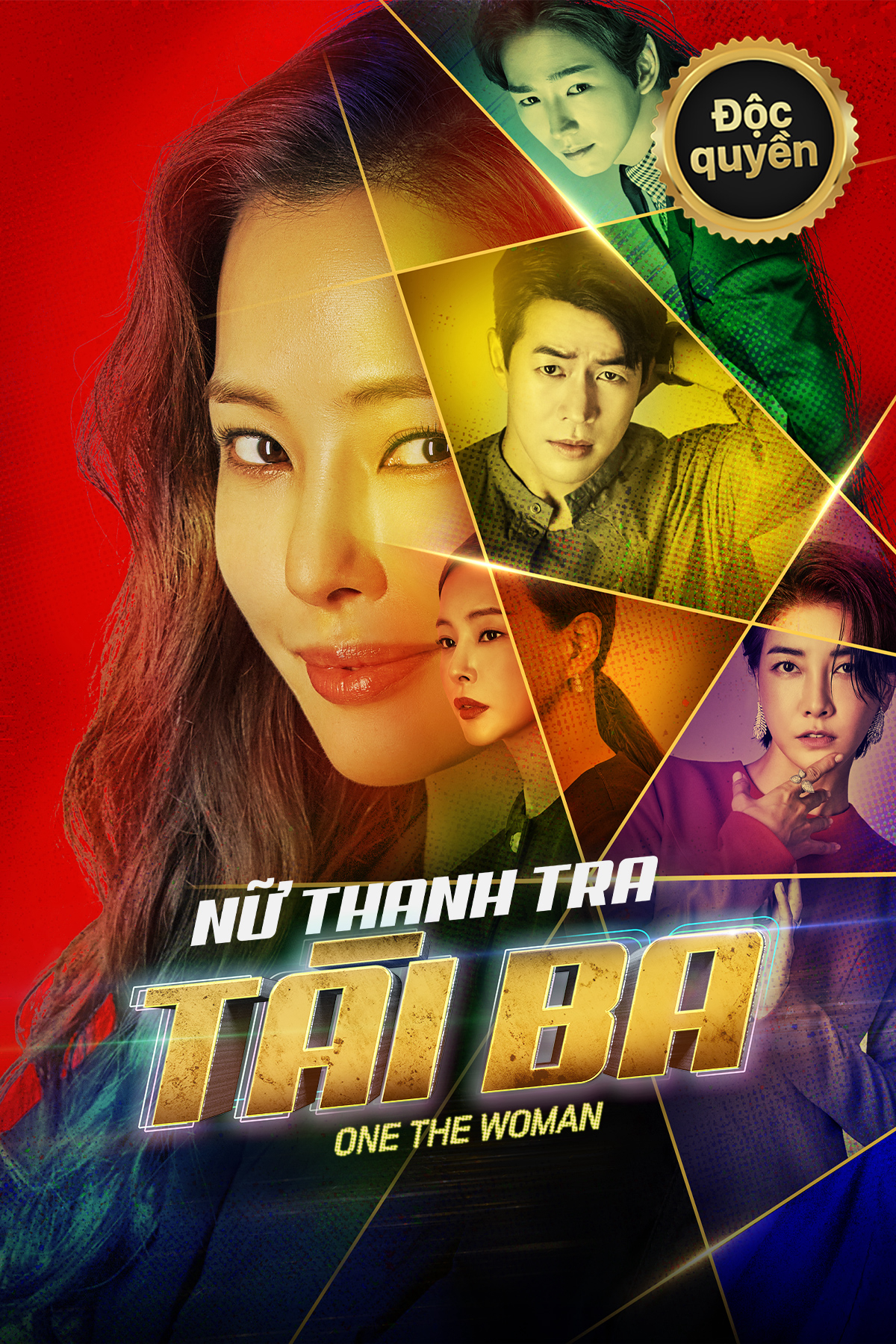 Xem Phim Nữ Thanh Tra Tài Ba Vietsub HD Online - Rophim