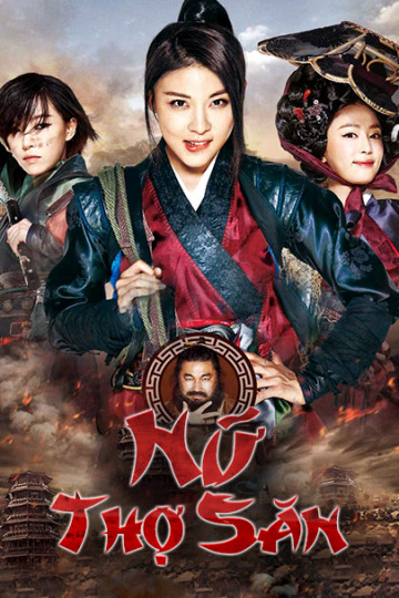 Xem Phim Nữ Thợ Săn Vietsub HD Online - Rophim