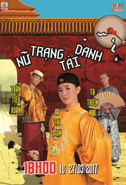 Xem Phim Nữ Trạng Tài Danh Vietsub HD Online - Rophim