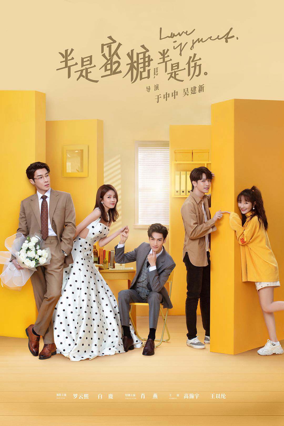Xem Phim Nửa Là Đường Mật, Nửa Đau Thương Vietsub HD Online - Rophim