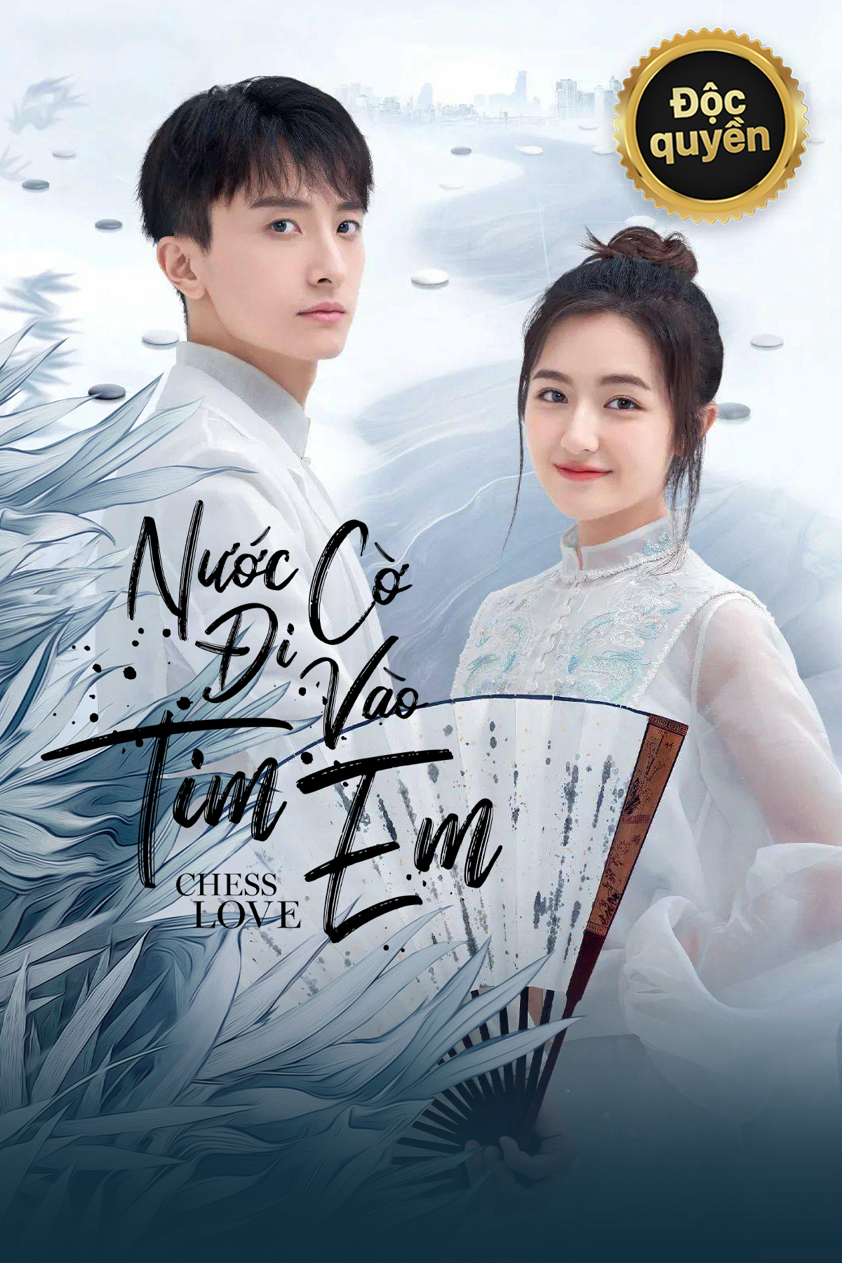 Xem Phim Nước Cờ Đi Vào Tim Em Vietsub HD Online - Rophim