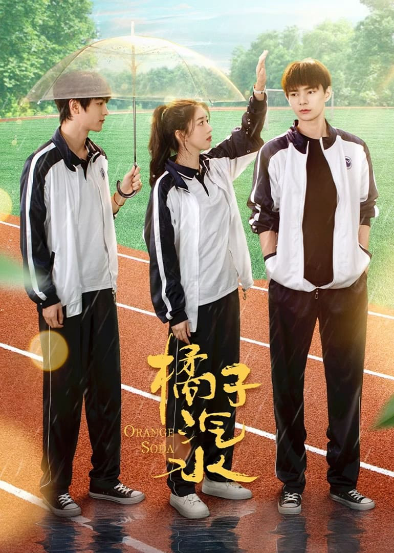 Xem Phim Nước Quýt Có Ga Vietsub HD Online - Rophim