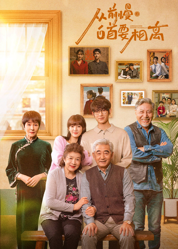 Xem Phim Ở Bên Nhau Như Trước Đây Vietsub HD Online - Rophim