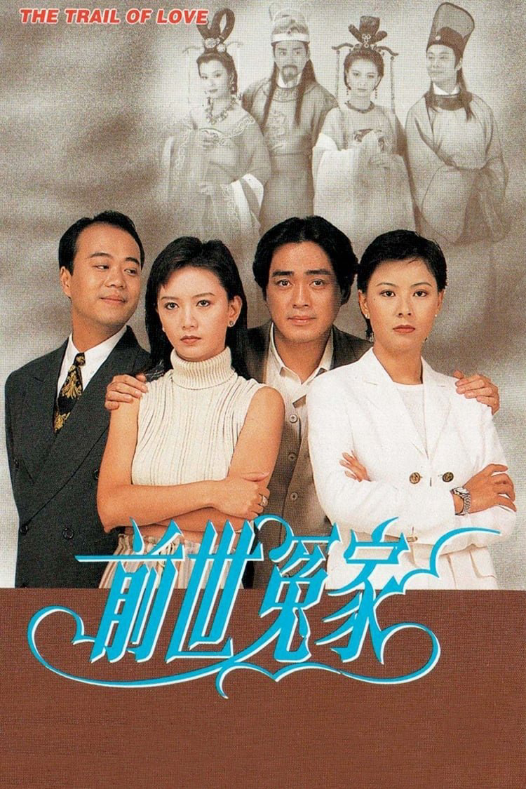 Xem Phim Oan Gia Kiếp Trước Vietsub HD Online - Rophim