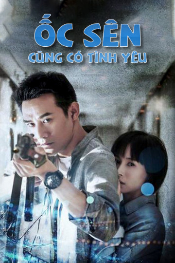 Xem Phim Ốc Sên Cũng Có Tình Yêu Vietsub HD Online - Rophim