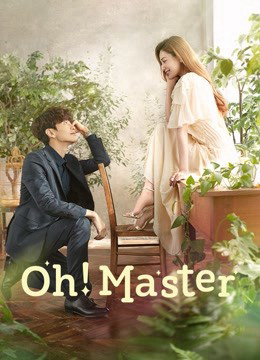 Xem Phim Oh！Master Vietsub HD Online - Rophim