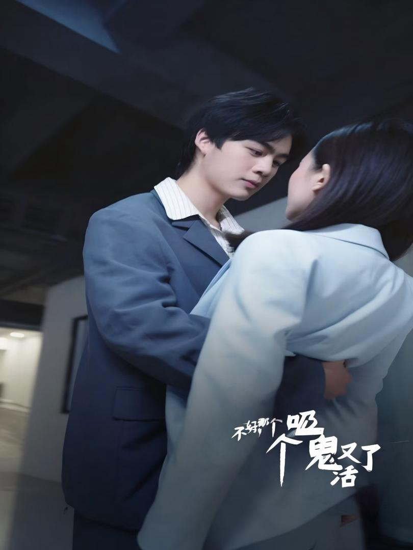 Xem Phim Ôi Không! Ma Cà Rồng Đó Sống Lại Rồi Vietsub HD Online - Rophim