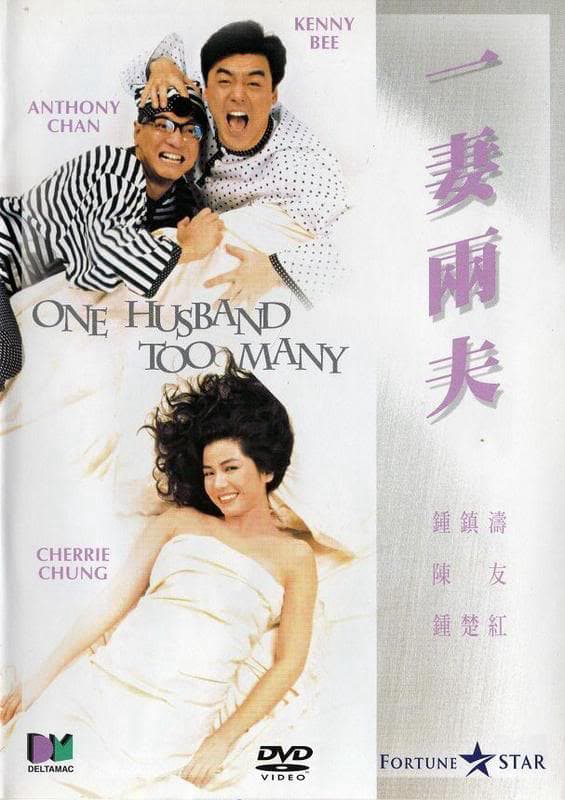 Xem Phim One Husband Too Many Vietsub HD Online - Rophim