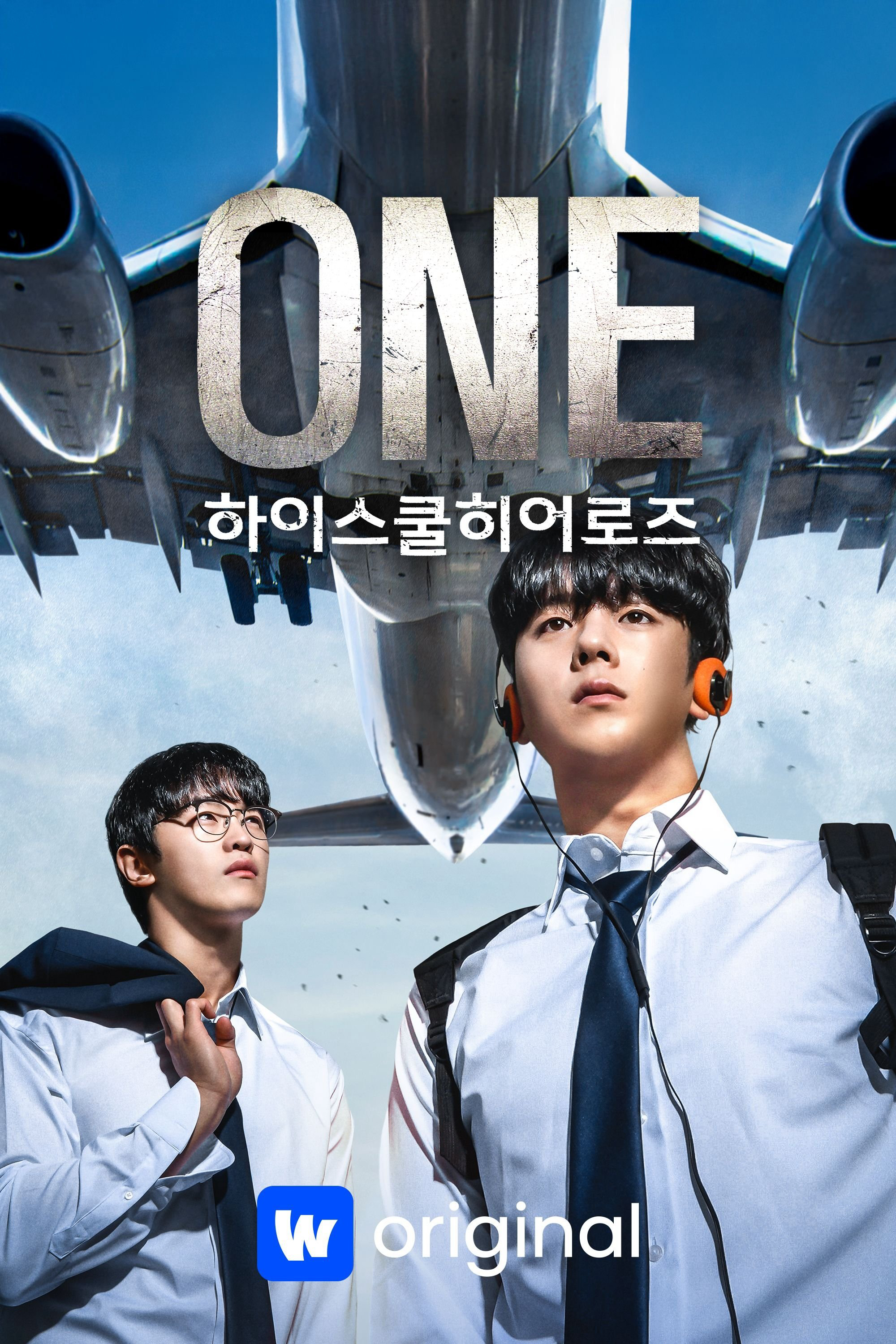 Xem Phim One: Người Hùng Trung Học Vietsub HD Online - Rophim